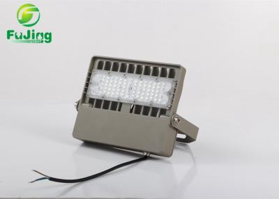 China IP65 Waterproof LED Flood Light Housing Aluminium Alloy 360°Thermal Dessign for sale