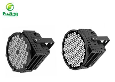 China Large Area Sport Field Outdoor LED Spotlights Commercial High Efficiency 400W for sale