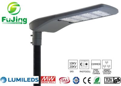 China Proprietary High Power Led Street Light 150lm / W For Urban Trunk Road for sale