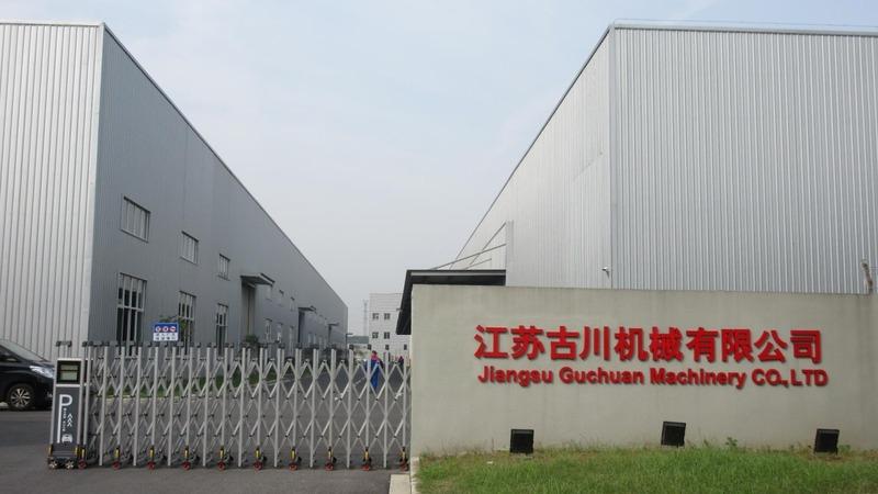 Verified China supplier - Jiangsu Guchuan Machinery Co., Ltd.