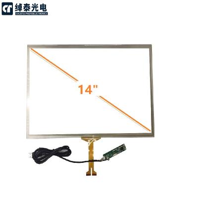 China 14' Inch Capacitive Touch Screen Panel For Open Frame Industrial Lcd Monitor 14.1 for sale