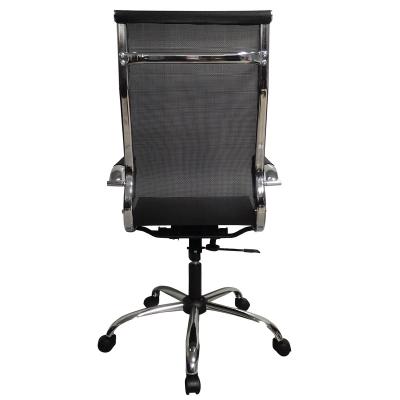 China (Size) 2021 ANJI Boss Adjustable Swivel Manager Executive Office Chair / Mesh Chair Office Rotation Chair for sale