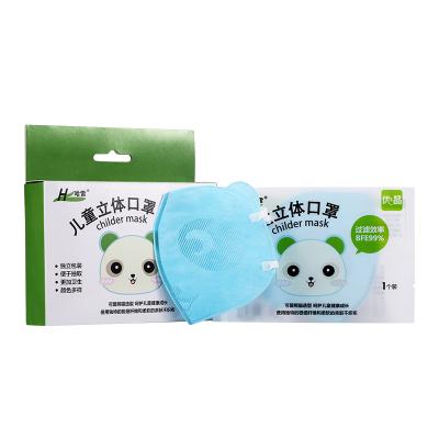 China Cute Anti Dust PM2.5 Dust Pollution Baby Face Mask Air Pollution Mask PM2.5 Anti Pollution Face Mask for sale