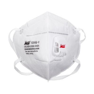 China Breathable Disposable N95 Dust Mask Ply Mask With Valve for sale