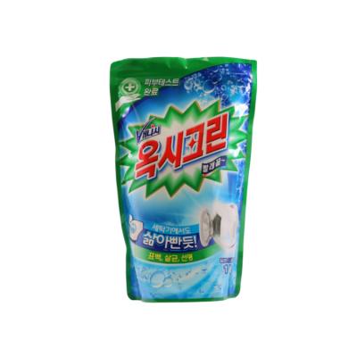 China Hot Sale Food Detergent Washing Powder To Plastic Bag Making for sale