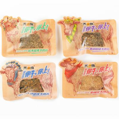 China Disposable Customized Printed Plastic Heat Seal Packaging Beef Jerky Transparent Bag With Window for sale