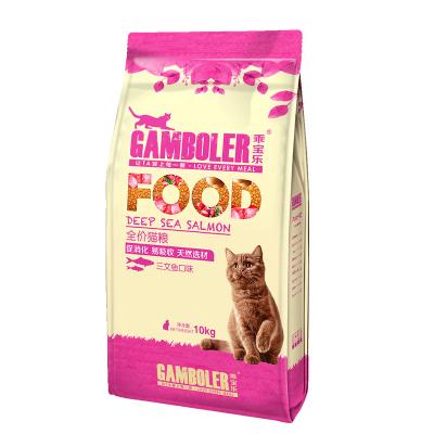 China High Quality Resealable Eco-Friendly Aluminum Foil Cat Food Wholesale Food Bag for sale