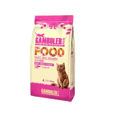 China Wholesale Cat Treats Pet Food Flat Large Bottom Food Factory Quality Bag for sale