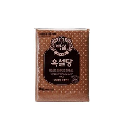 China Cheap And High Quality BIODEGRADABLE Custom Seasoning Soup Bags for sale