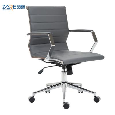 China ZARE Executive Office Chair Furniture Short Back Ergonomic Office Chair for sale