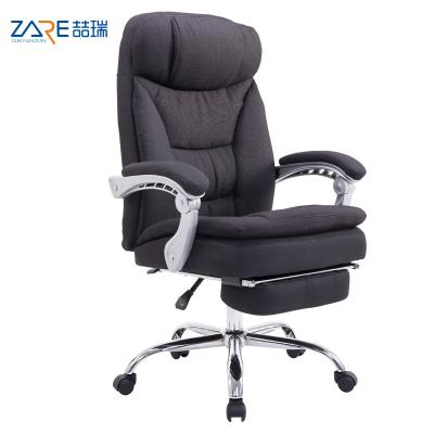 China Anji Zare Furniture Swivel Modern Ergonomic Comfortable Executive Recliner Chair Office Chair for sale