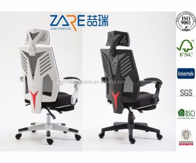 China ZARE Office Executive Furniture Comfortable Ergonomic Chair Office Mesh Chair for sale