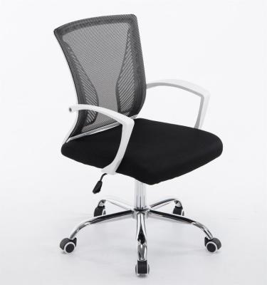 China ZARE Office Ergonomic Executive Furniture Chair Mesh Office Chair for sale