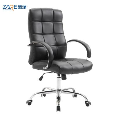 China ZARE Executive Office Chair Furniture Short Back Ergonomic Office Chair for sale