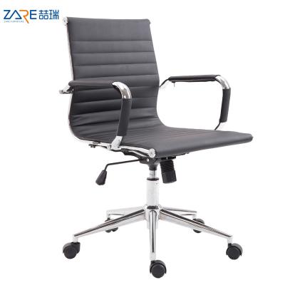 China ZARE Office Furniture Short (Height) Adjustable Back Ergonomic Office Chair for sale