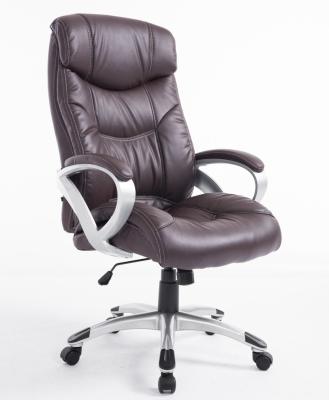 China (Size) ZARE Office Furniture Adjustable Cheap Leather Ergonomic Comfortable Ergonomic Chair for sale