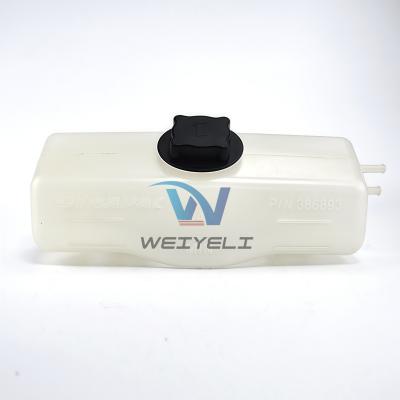 China Small Dynapac Roller Auxiliary Water Tank 470038689 Coolant Expansion Tank for sale