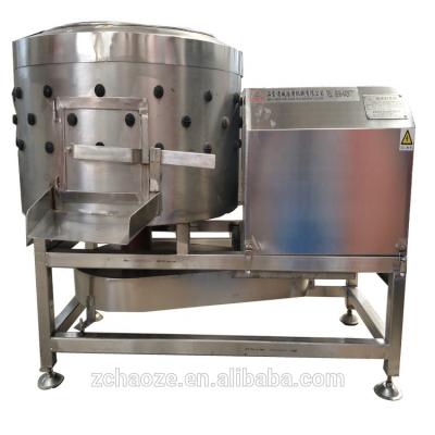 China High efficiency chicken fat and chicken gizzard gizzard&grease peeling machine remover machine for sale