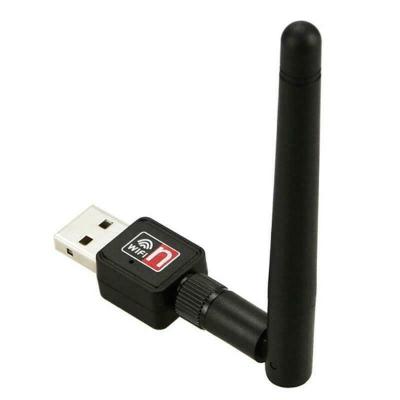 China 2.4GHz 150Mbps Wireless Network CardWifi USB High Speed ​​High Quality Adapter for sale