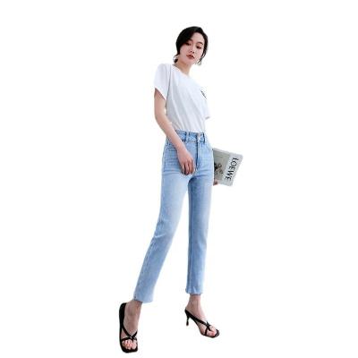 China Autumn new Korean version short straight spring and tube thin QUICK DRY thin pants match the rough edge jeans women for sale