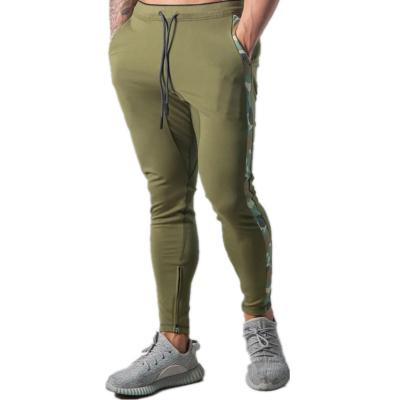 China Hot Sale QUICK DRY Men's Casual Sports Clothing Pants Tapered Pants for sale