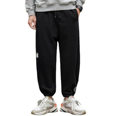 China Men's Business Casual Pants Sports Warm Loose Casual Joggers QUICK DRY Pants for sale