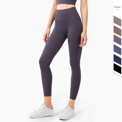 China Wholesale Custom Breathable High Logo Waist Gym Workout Sport Leggings Women Yoga Slim Pants for sale