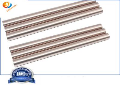 China 75/25 Polished Molybdenum Copper Alloy Bars for sale