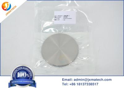 China Fine Grain Size Titanium Sputter Target , High Purity Titanium Target for sale