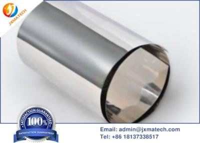 China Bright Surface Pure Platinum Metal Foil 99.95% Purity With Good Ductility for sale