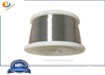 China Electrodes Drawing Surface Platinum Iridium Wire CAS 7439-88-5 for sale