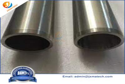 China Silver Target,Silver Sputtering Target,Ag Sputtering Target,Silver Ag Sputtering Targets for PVD process for sale