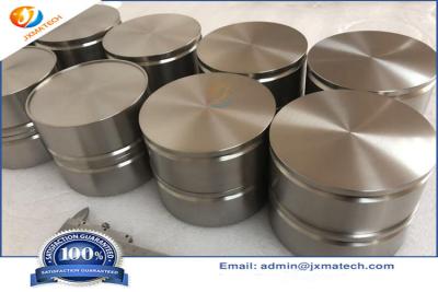 China High Purity Titanium Aluminum Sputtering Targets TiAl7030 for sale