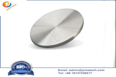 China Dia 300mm Aluminum Titanium Alloy Target High Die Casting Yield for sale