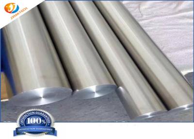 China Tantalum Welding Rod Tantalum Rod for sale