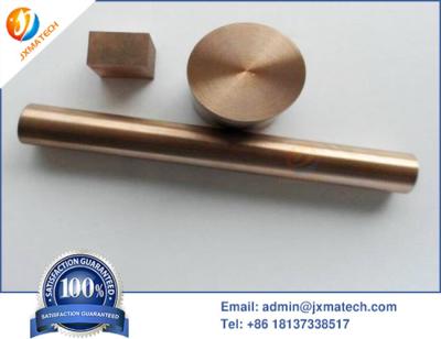 Cina Rame Antivari Rod For Precision Machining del tungsteno di W80Cu W85Cu in vendita