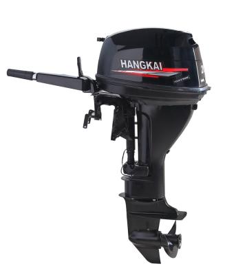 China New HANGKAI 20HP 4 Stroke Powerful Leisure Gasoline Outboard Motor Boat For Boat Sale for sale