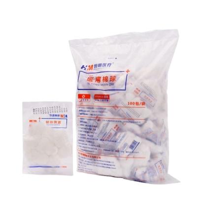 China Disposable Customized Hospital Consumables Bulk Spun Balls Cotton Ball for sale