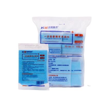 China Waterproof / Medical Pe Film New Health Settings Bonded Paper Vet For Surgical Incisions Waterproof Drapes for sale