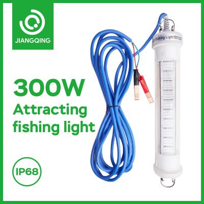 China With beautifully compact appearance 300W factroy lure led fish lure fishing light IP68 bait light fish boat for sale