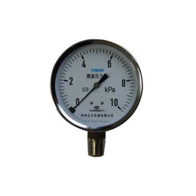 China Manometer With Flange 3inch-75mm Chrome 10KPa Plate Material Bellows Low Pressure Gauges for sale