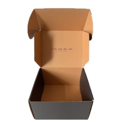 China Premium Quality Matt Lamination Packaging Apparel Corrugated Paper Display Recyclable Decorative Books Subscription Selling Announcement Box for sale