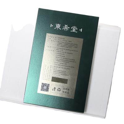 China Recycled Materials Customized Color Print Square Moxibustion Paste Medical Supplies Packaging Box for sale