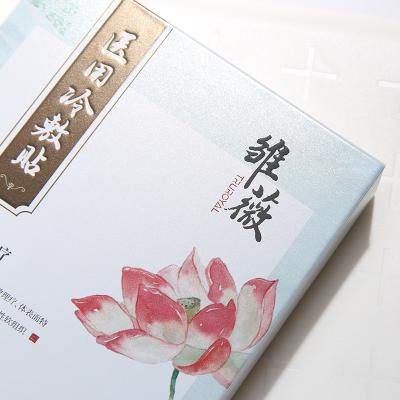 China Recycled Materials Customized Color Box Printing Packaging Cosmetics Paper Box Printing Mask Outer Color Box for sale