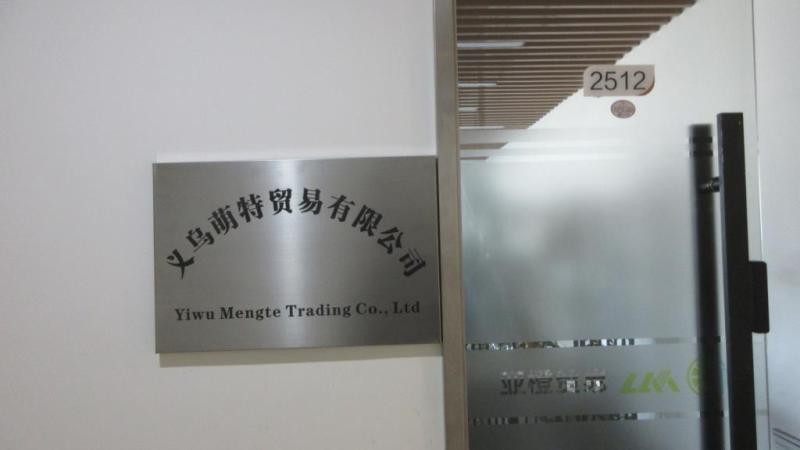 Verified China supplier - Yiwu Mengte Trading Co., Ltd.