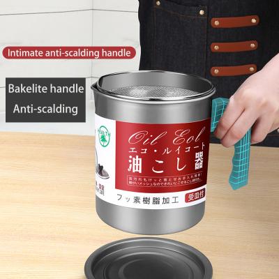 China Sustainable Stainless Steel 1.4/1.7L Grease Strainer Storage Box For Olive Peanut Frying Oil Cooking Reusable for sale