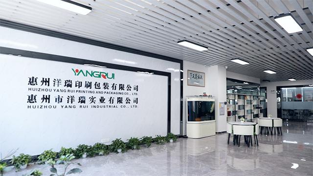 Verified China supplier - Huizhou Yang Rui Printing And Packaging Co., Ltd.