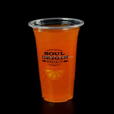 China Disposable Plastic Cup Custom Printed Clear Transparent PP Disposable Plastic Cup With Lid for sale