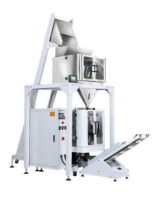 China Powder Packing Machine Vertical Packaging Machine Weighing Rice Packing Machine Automatic Packaging for sale