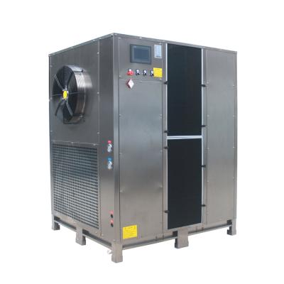 China Gypsum Line Drying Machine Hot Air Fish Dryer Functional Seafood Drying Machine For Industrial Processing Dry Fish Drying Equipment for sale